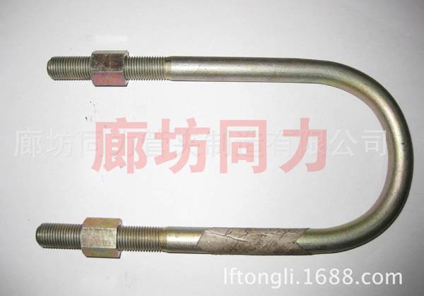 C5型管卡